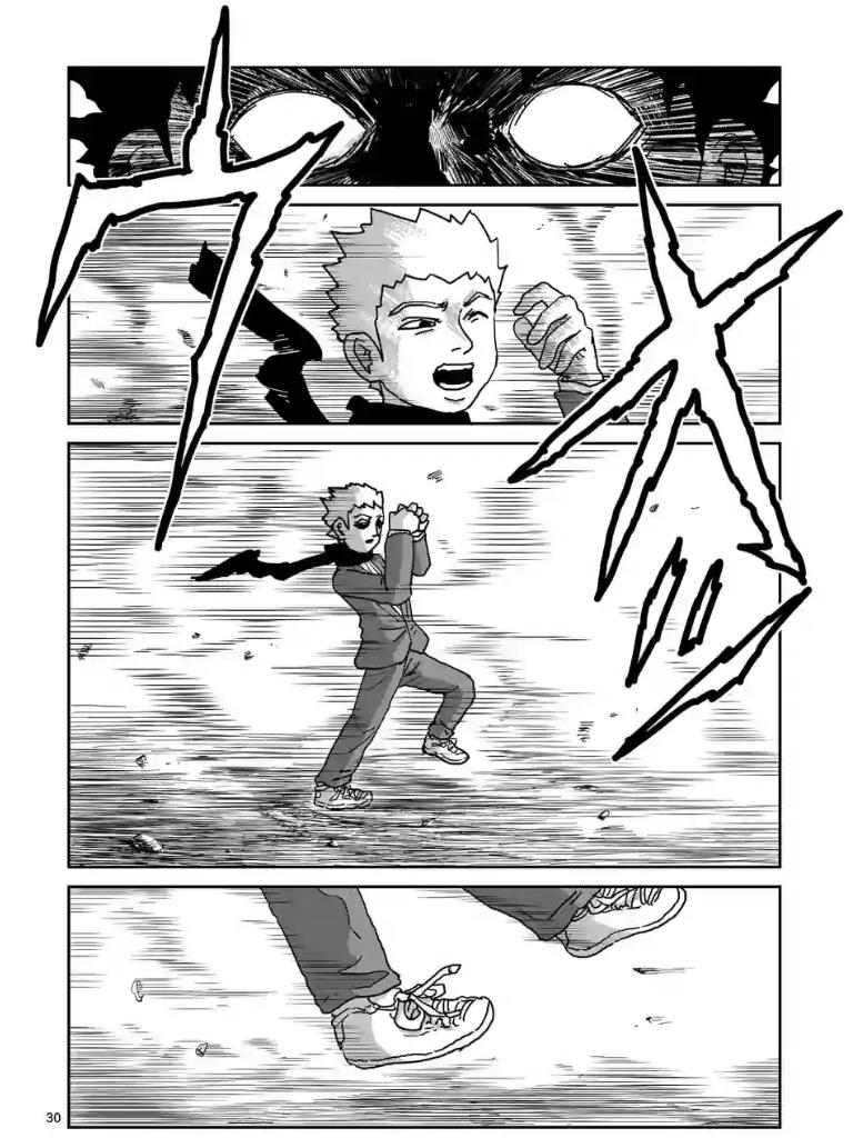 Mob Psycho 100: Chapter 101