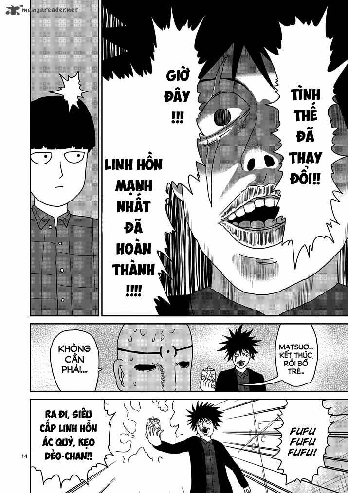 Mob Psycho 100: Chapter 49