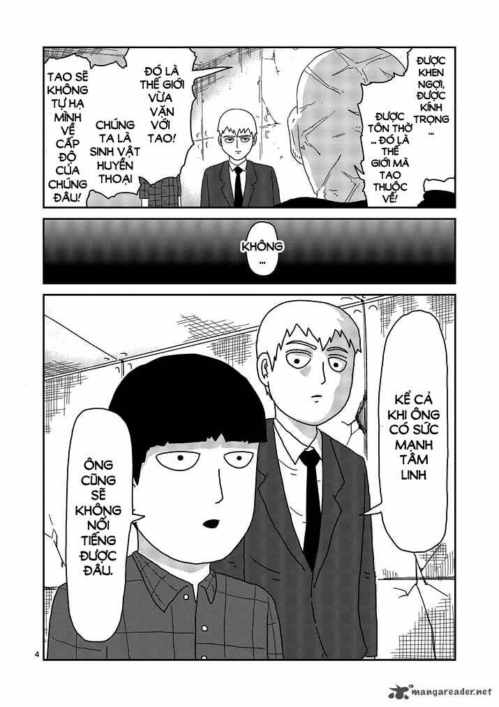 Mob Psycho 100: Chapter 49