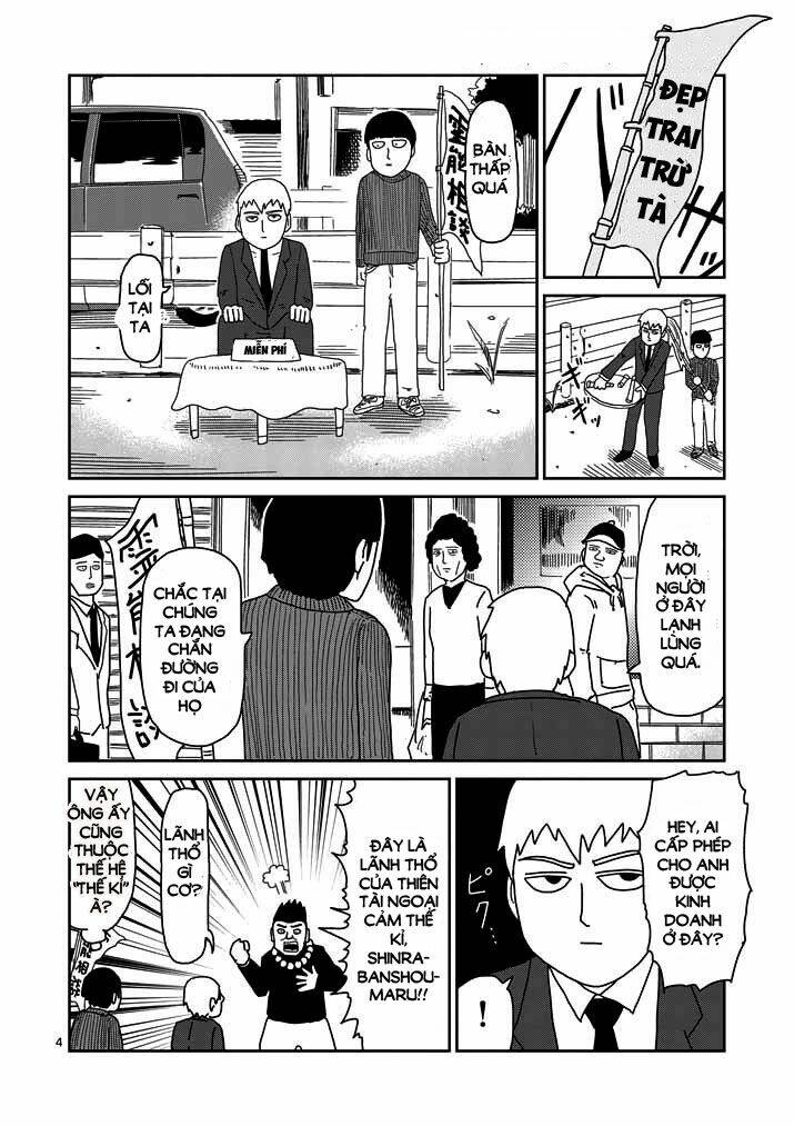 Mob Psycho 100: Chapter 53