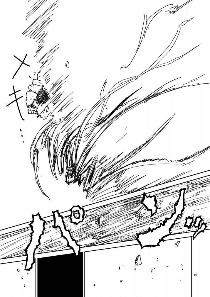 Mob Psycho 100: Chapter 57