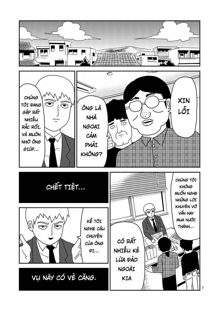 Mob Psycho 100: Chapter 69