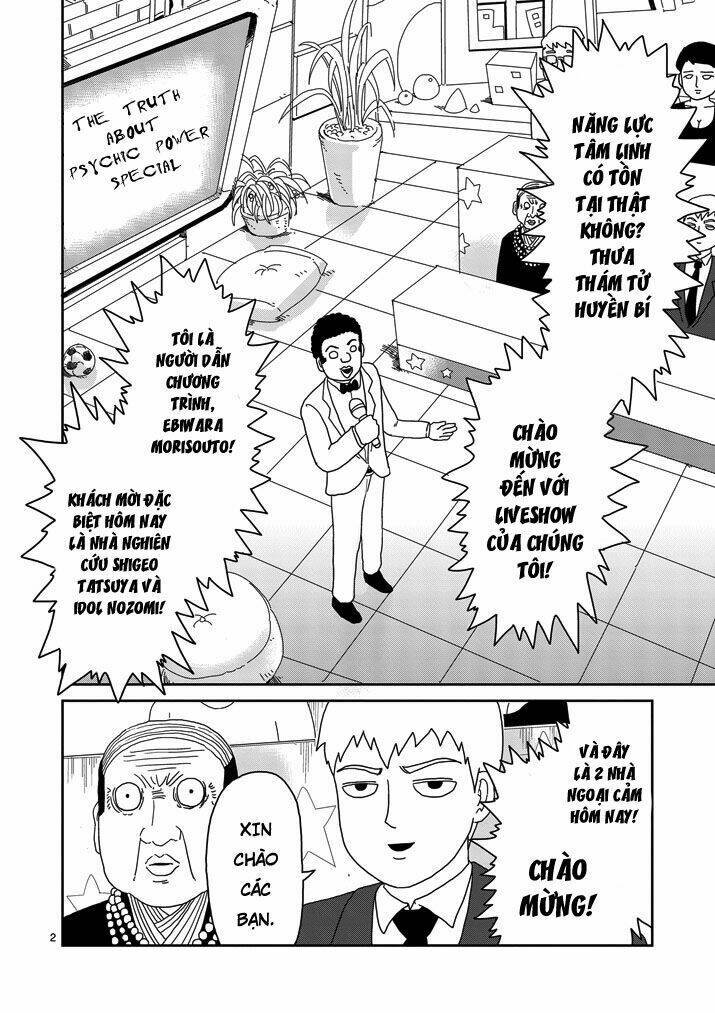 Mob Psycho 100: Chapter 71