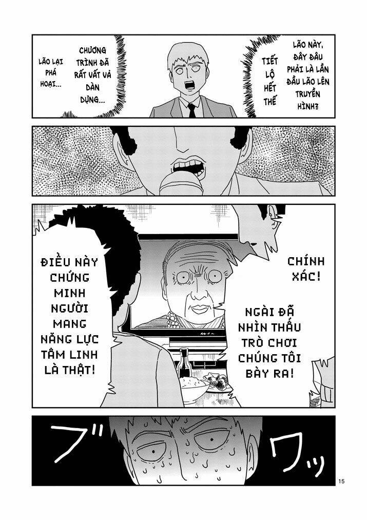 Mob Psycho 100: Chapter 71