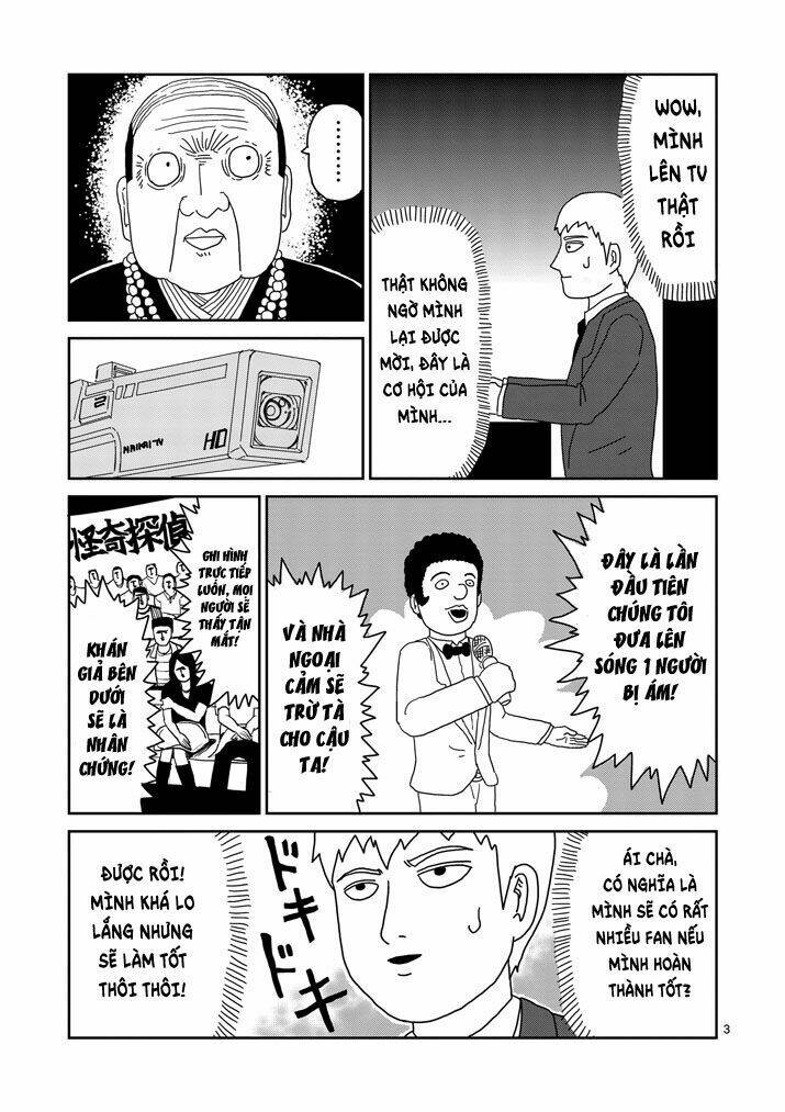 Mob Psycho 100: Chapter 71