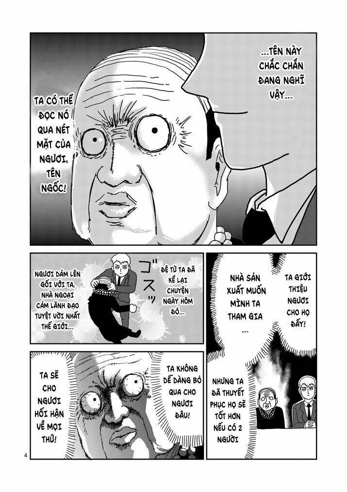 Mob Psycho 100: Chapter 71