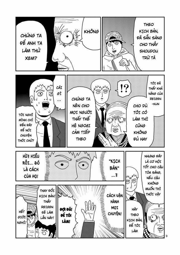 Mob Psycho 100: Chapter 71