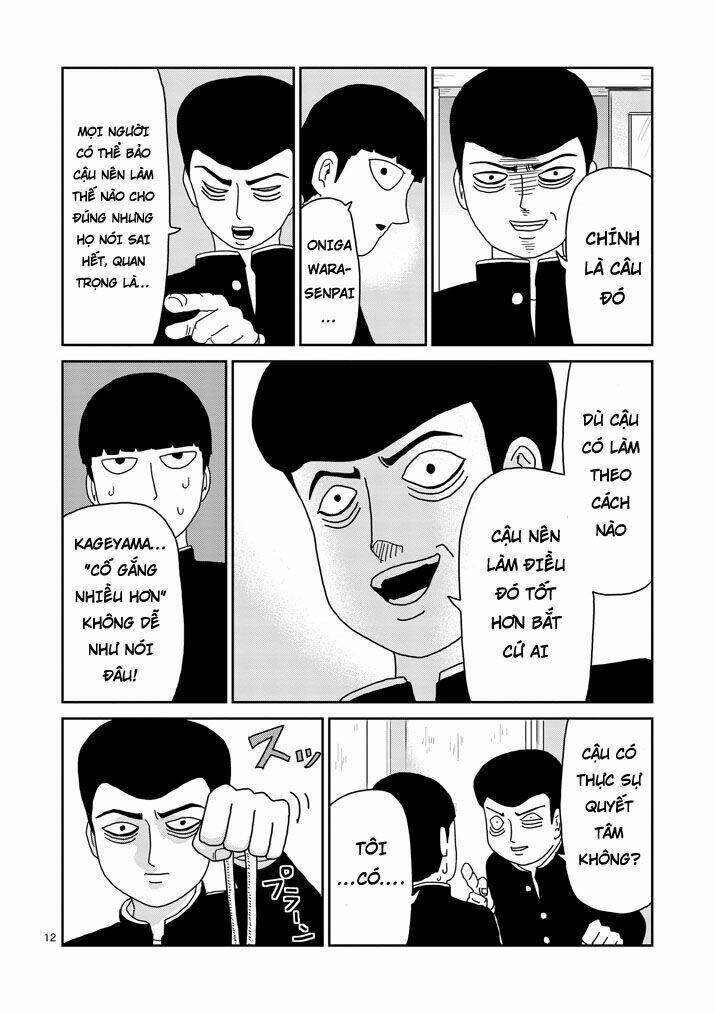 Mob Psycho 100: Chapter 74