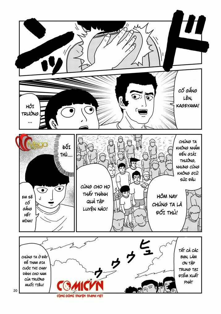 Mob Psycho 100: Chapter 74
