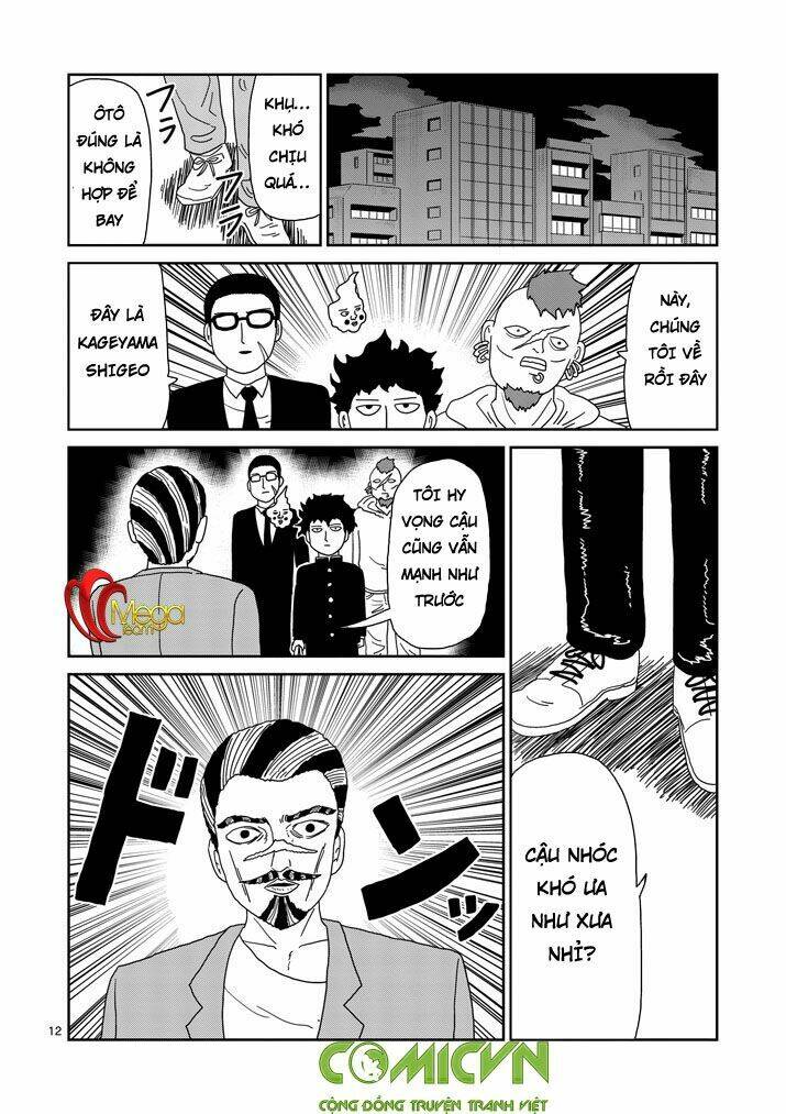Mob Psycho 100: Chapter 78.5