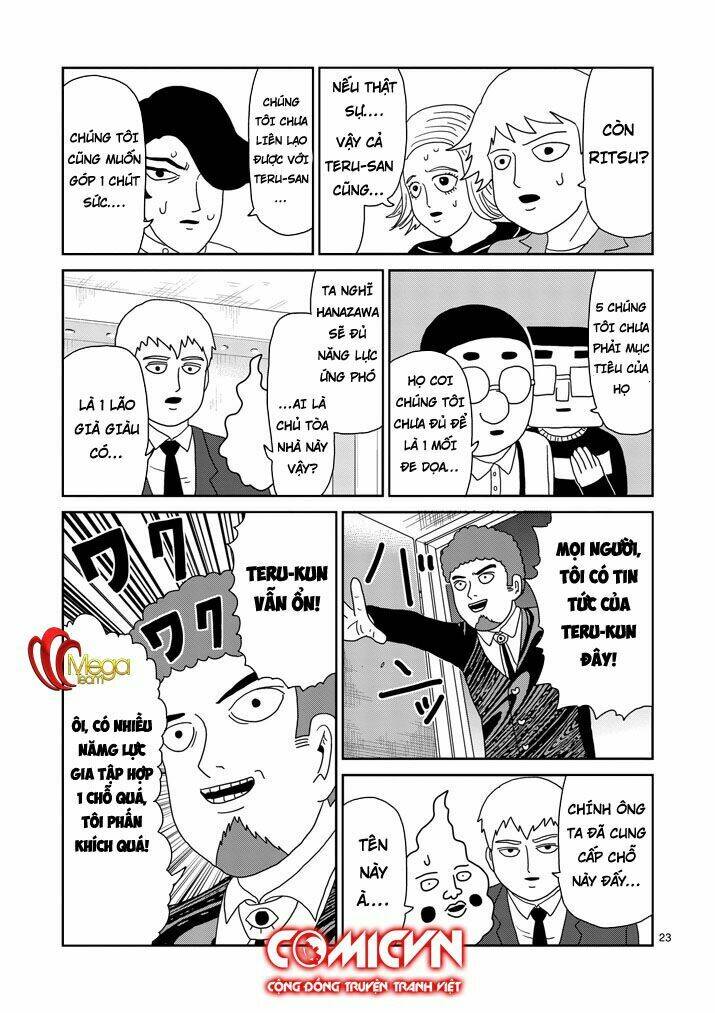 Mob Psycho 100: Chapter 78.5