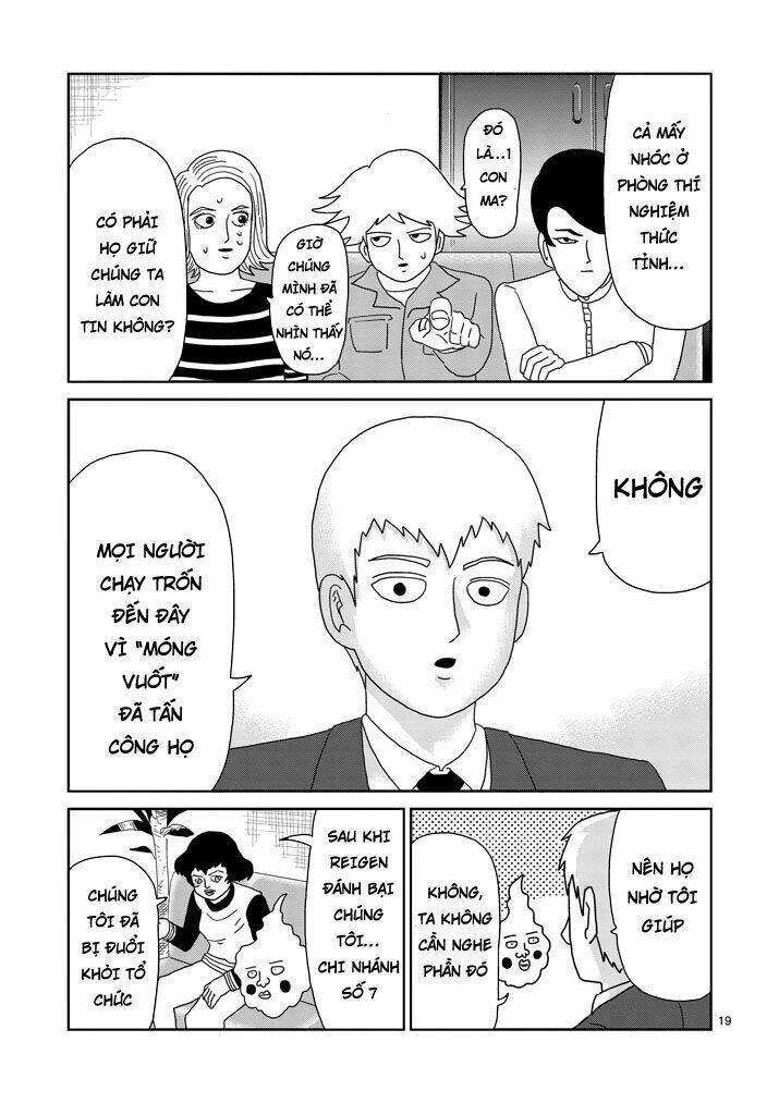 Mob Psycho 100: Chapter 78.5