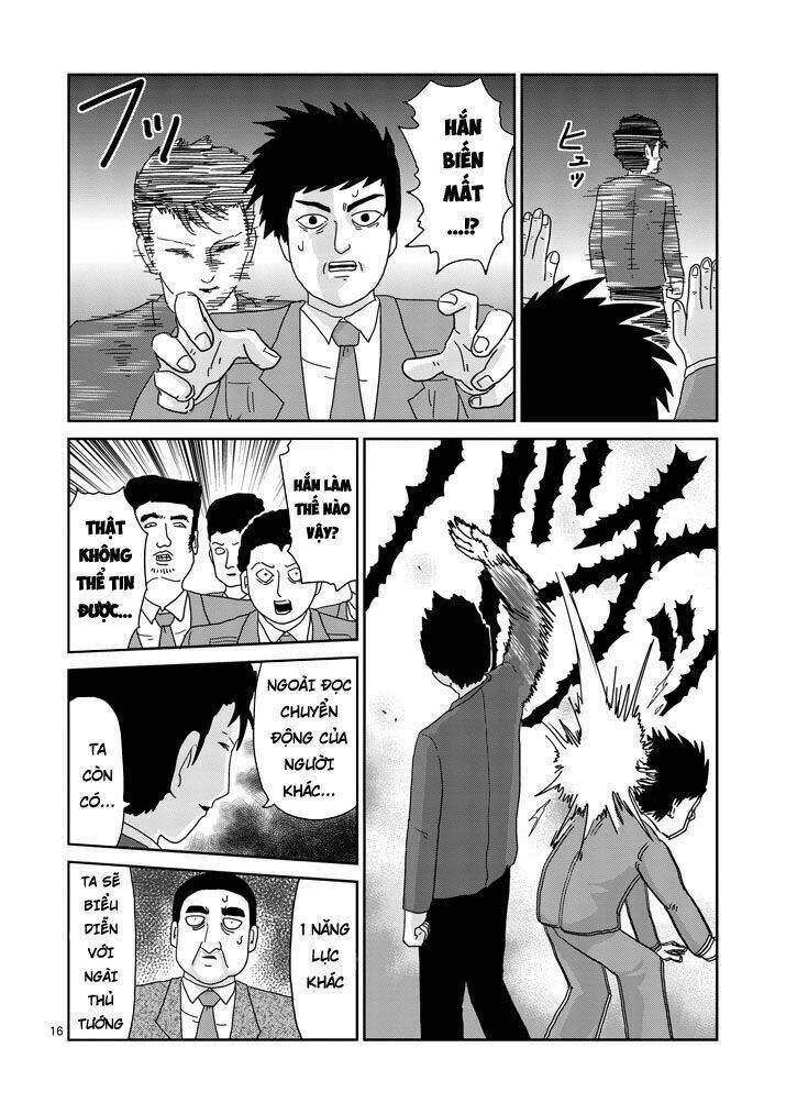 Mob Psycho 100: Chapter 81.5