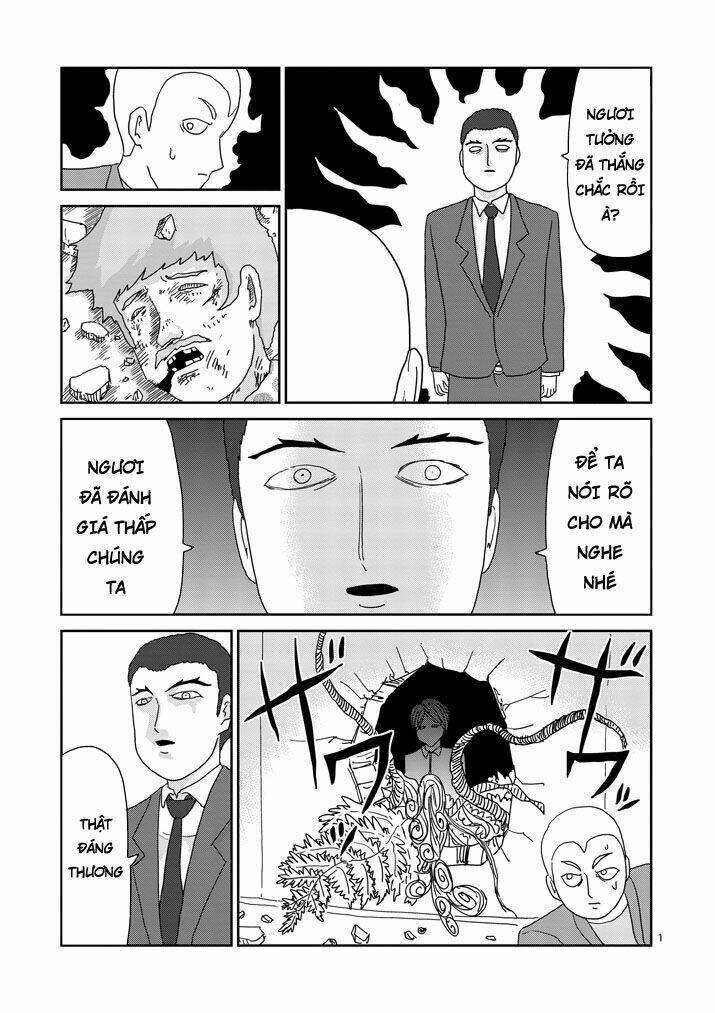 Mob Psycho 100: Chapter 81