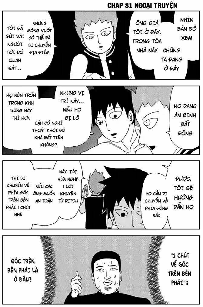 Mob Psycho 100: Chapter 81