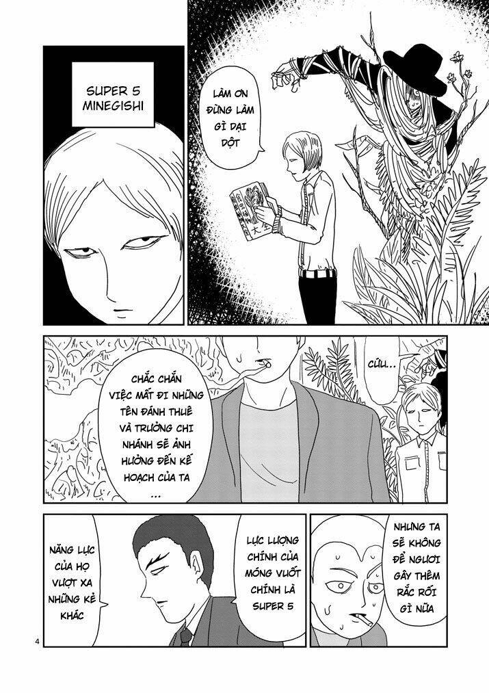 Mob Psycho 100: Chapter 81