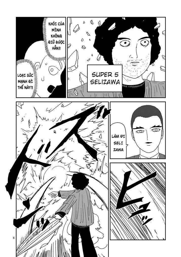Mob Psycho 100: Chapter 81