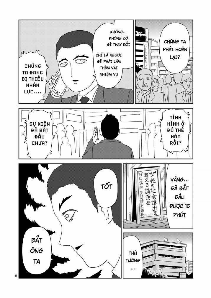 Mob Psycho 100: Chapter 81
