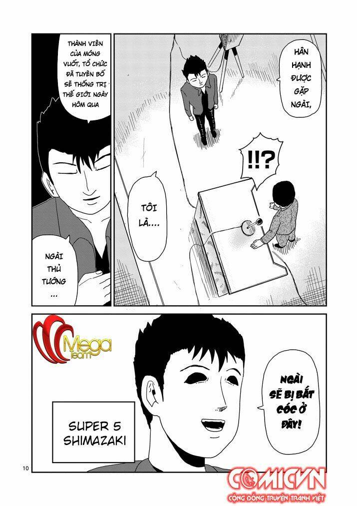 Mob Psycho 100: Chapter 81
