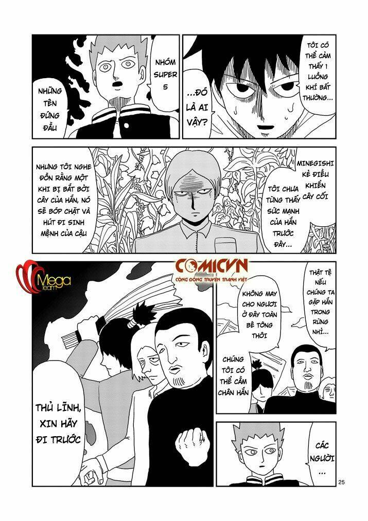 Mob Psycho 100: Chapter 82.5