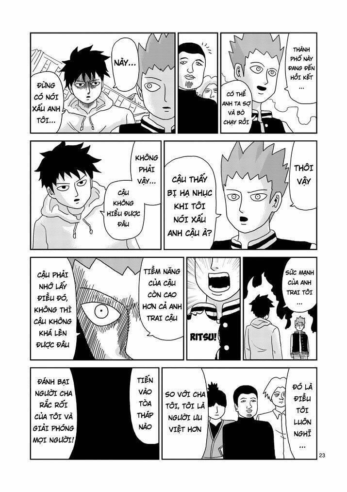Mob Psycho 100: Chapter 82.5