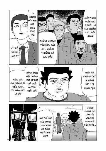 Mob Psycho 100: Chapter 82