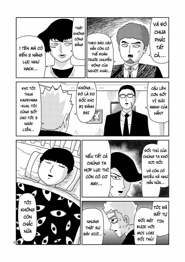Mob Psycho 100: Chapter 82