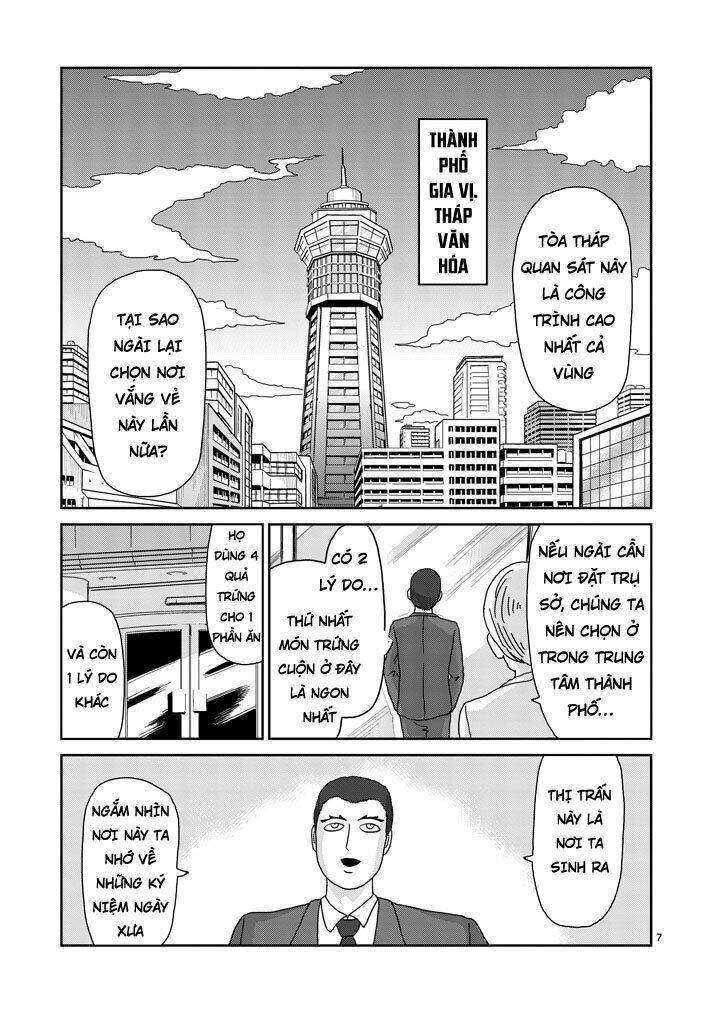 Mob Psycho 100: Chapter 82
