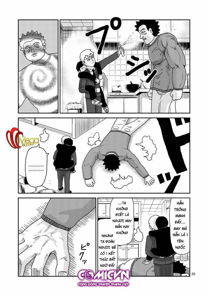 Mob Psycho 100: Chapter 83.5