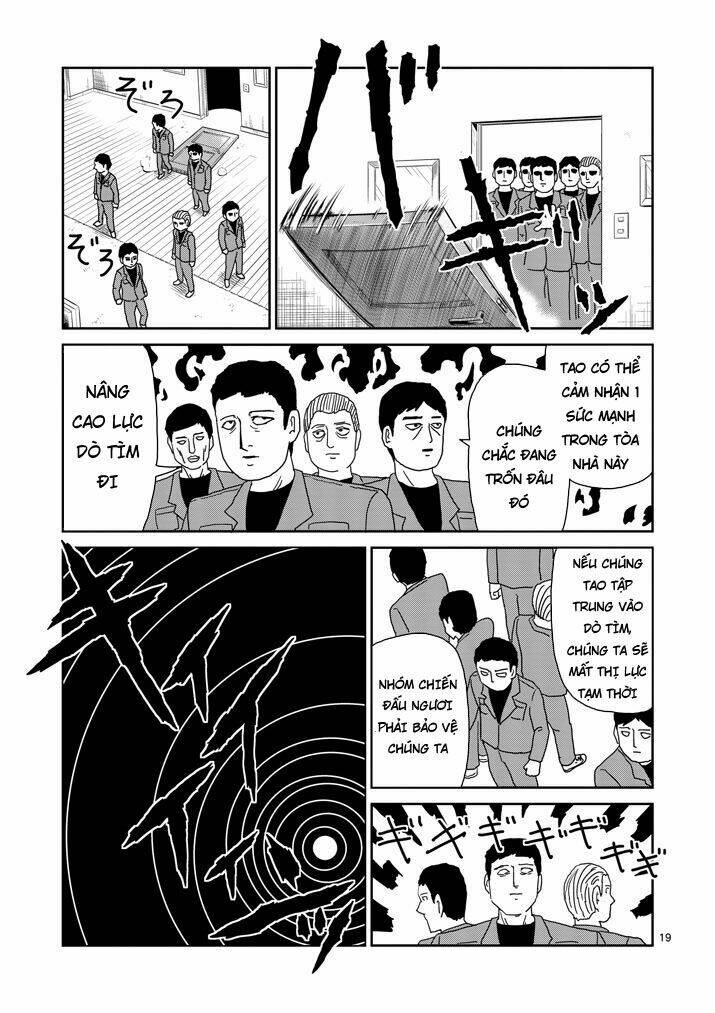 Mob Psycho 100: Chapter 83.5