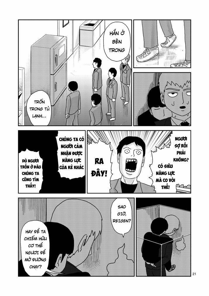 Mob Psycho 100: Chapter 83.5