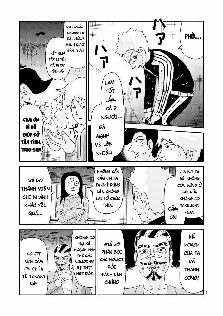 Mob Psycho 100: Chapter 86.1