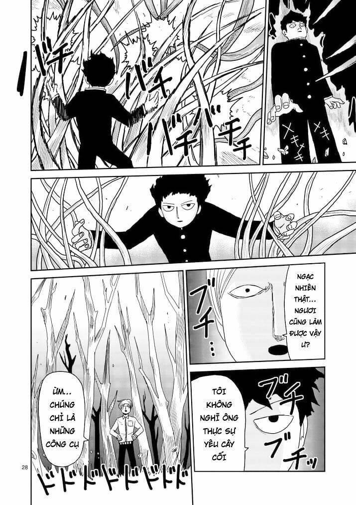 Mob Psycho 100: Chapter 87.3