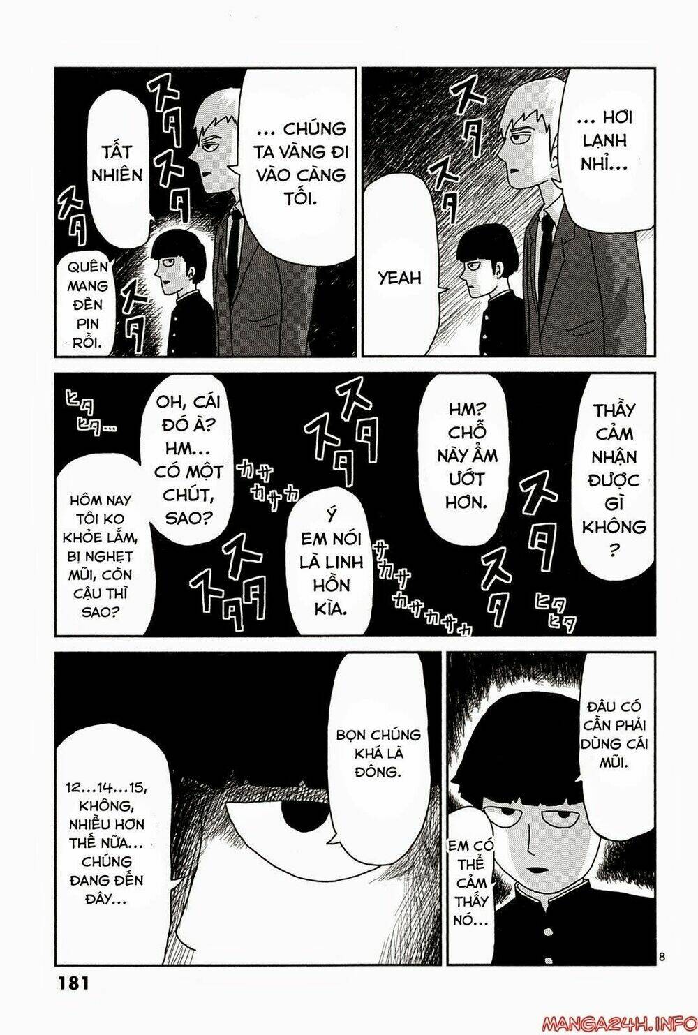 Mob Psycho 100: Chapter 9.5