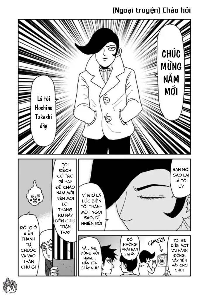Mob Psycho 100: Chapter 98.2