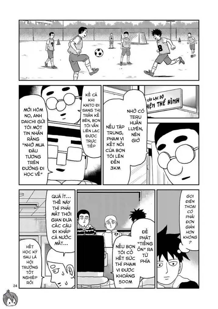 Mob Psycho 100: Chapter 98.2