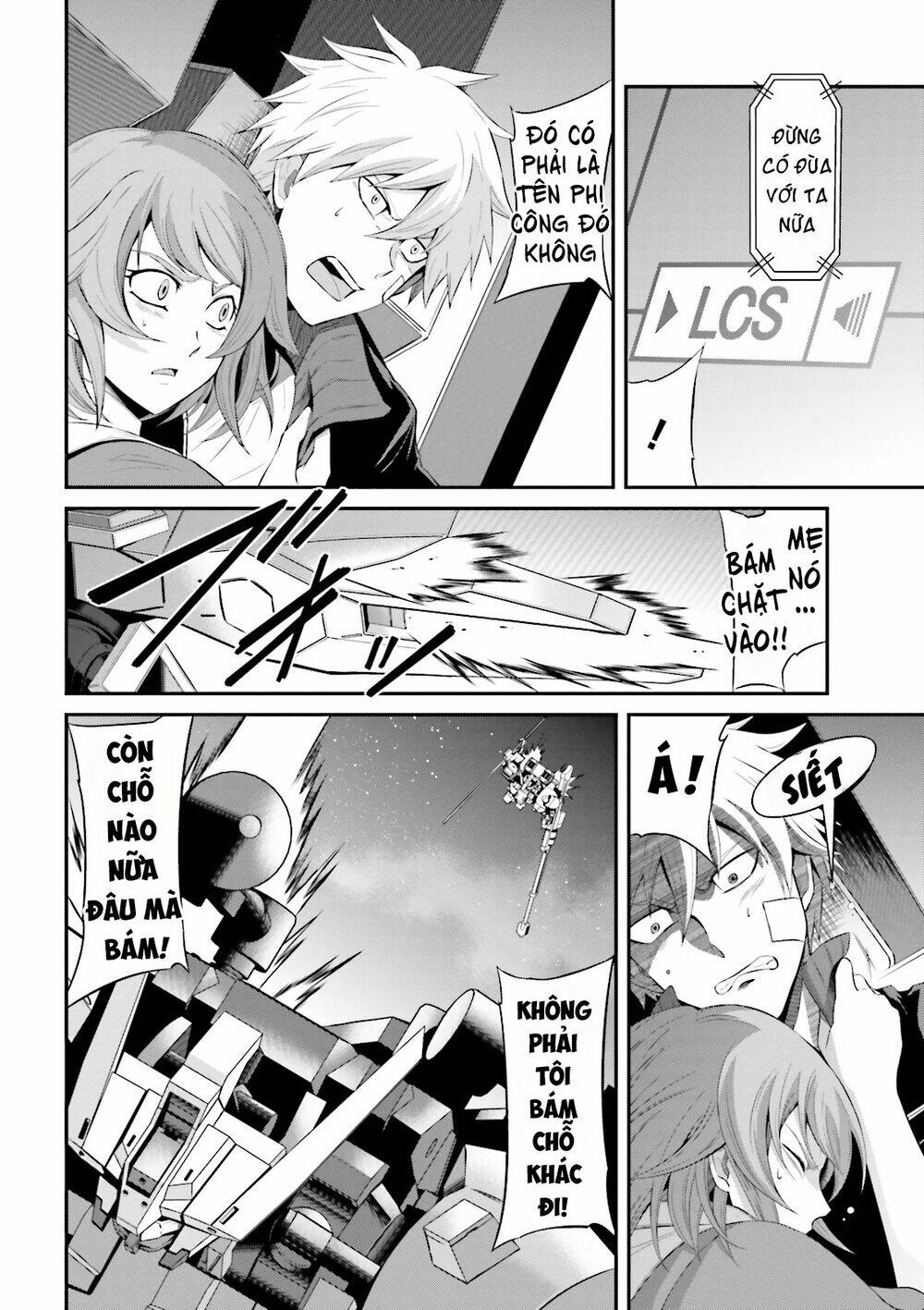 Huyền Thiên Chí Tôn: Chapter 4