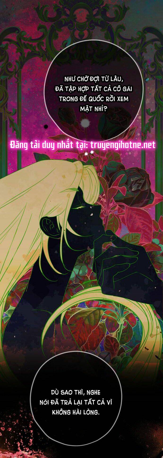 Ta Không Muốn Làm Đệ Nhất: Chapter 1.5