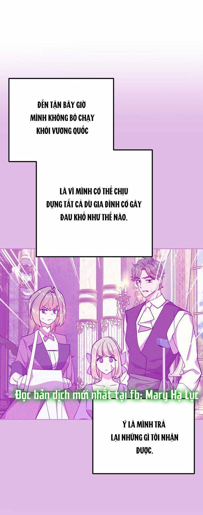 Ta Không Muốn Làm Đệ Nhất: Chapter 1.5