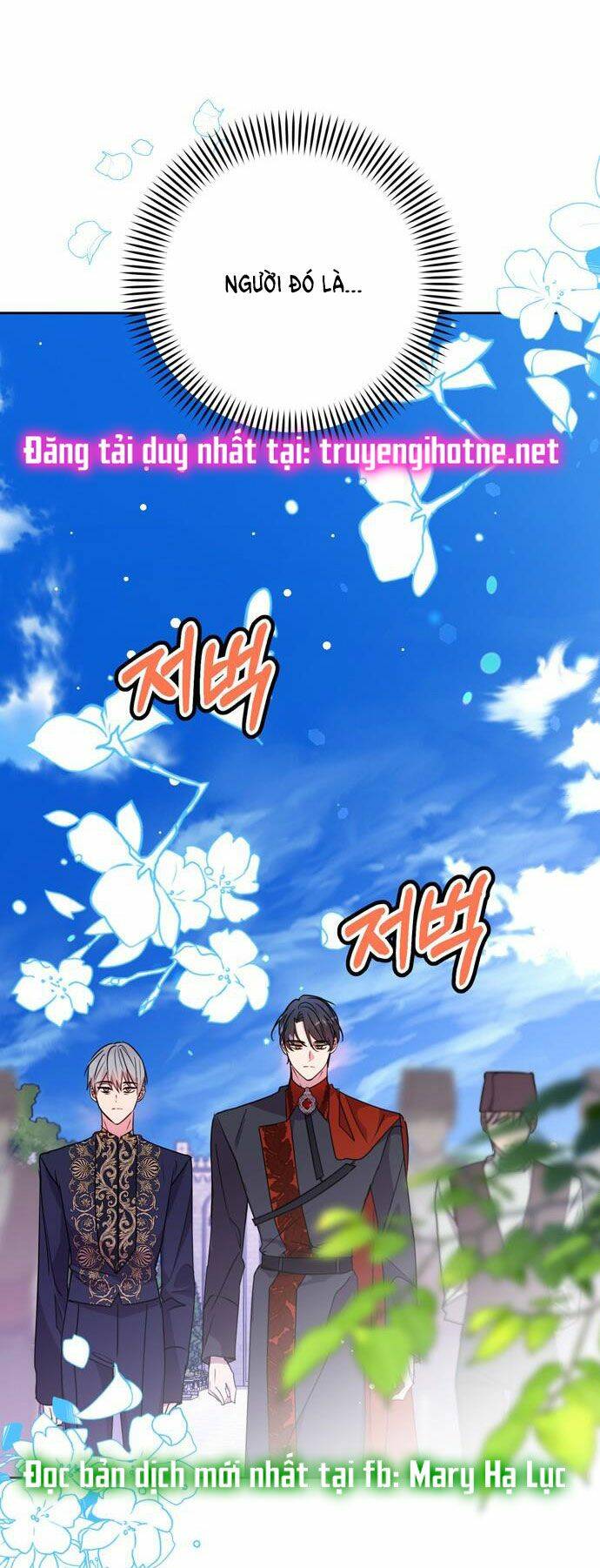Ta Không Muốn Làm Đệ Nhất: Chapter 1.5