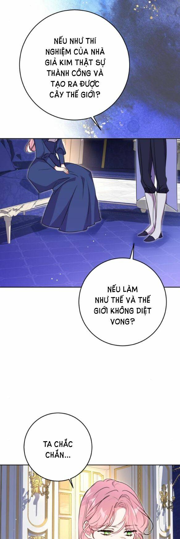 Ta Không Muốn Làm Đệ Nhất: Chapter 10.1