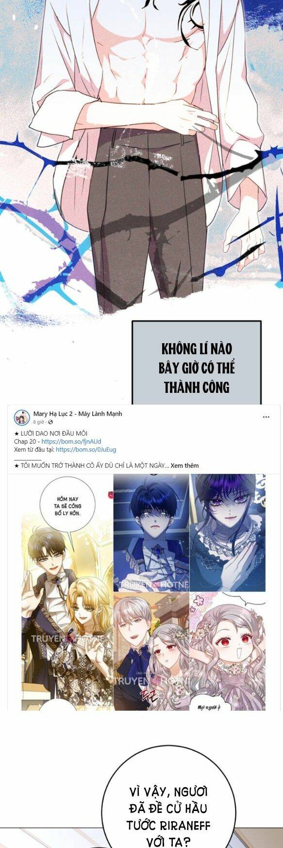 Ta Không Muốn Làm Đệ Nhất: Chapter 10.1