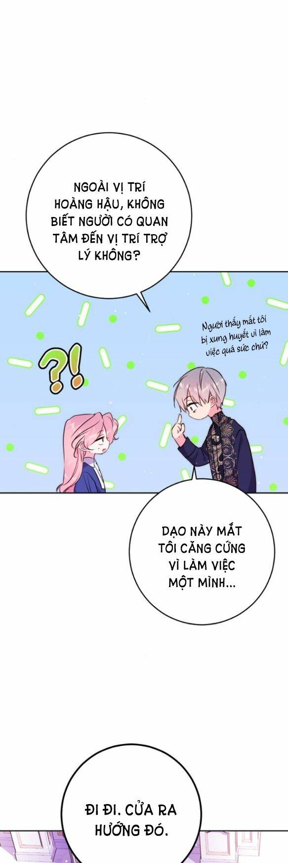 Ta Không Muốn Làm Đệ Nhất: Chapter 10.1
