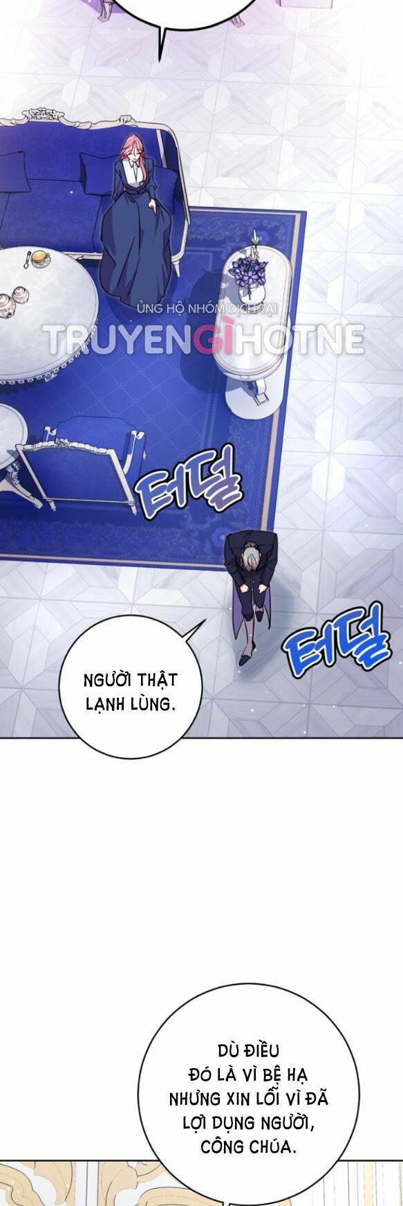 Ta Không Muốn Làm Đệ Nhất: Chapter 10.1