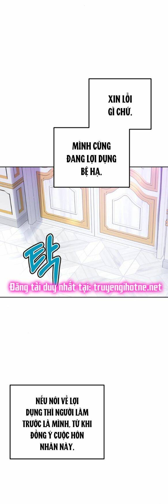 Ta Không Muốn Làm Đệ Nhất: Chapter 10.1