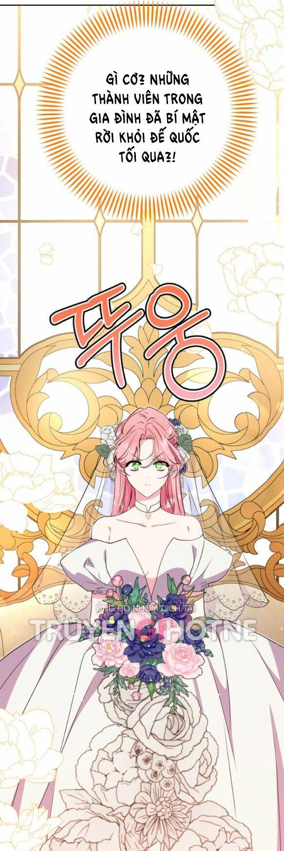 Ta Không Muốn Làm Đệ Nhất: Chapter 10.1