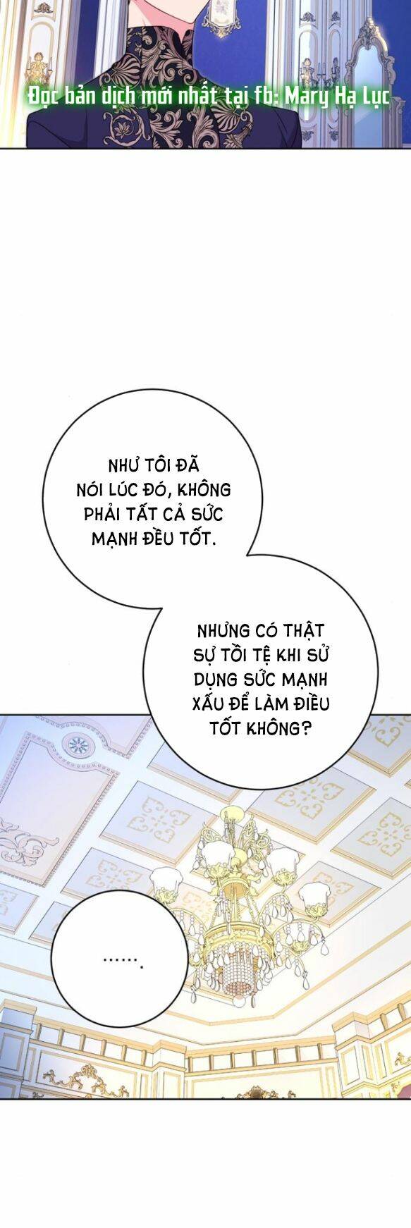 Ta Không Muốn Làm Đệ Nhất: Chapter 10.1