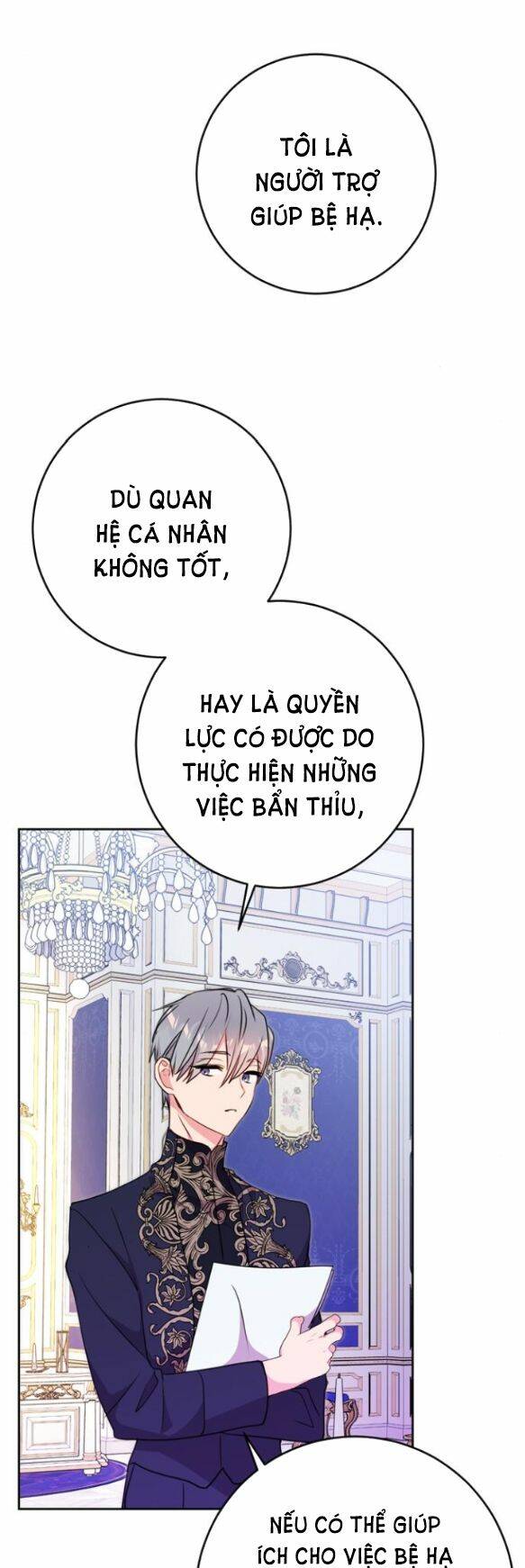 Ta Không Muốn Làm Đệ Nhất: Chapter 10.1