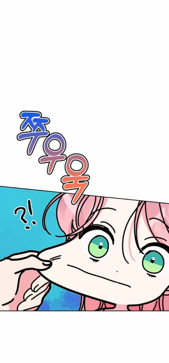 Ta Không Muốn Làm Đệ Nhất: Chapter 10.2