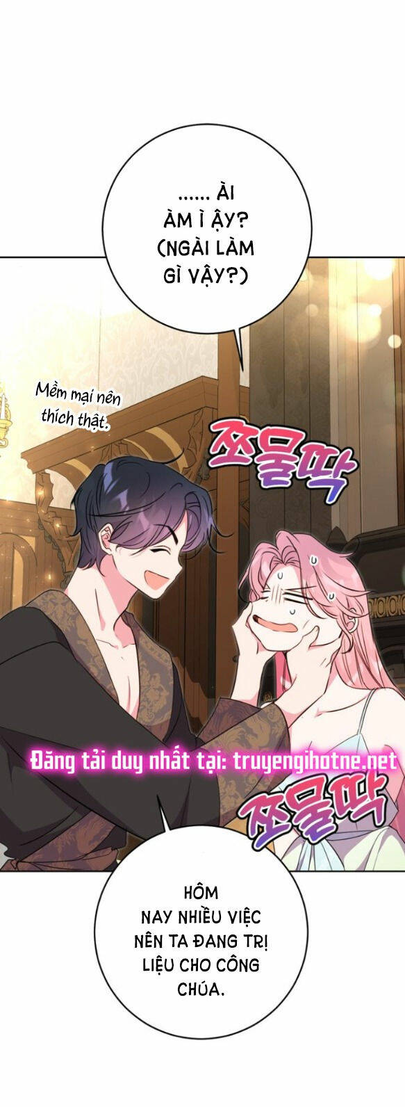 Ta Không Muốn Làm Đệ Nhất: Chapter 10.2